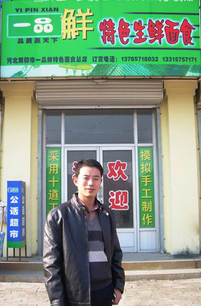 һƷ�r���ˌ�(sh��)�w����10